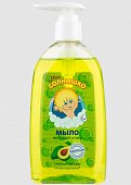 Мое Солнышко мыло жидкое с маслом авокадо, 300мл, Аванта
