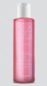 818 beauty formula мицеллярная вода гиалуроновая для чувствительной кожи, 200мл, ООО ПроКосметика