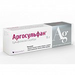 Аргосульфан, крем для наружного применения 2%, 15г