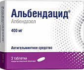 Альбендацид, таблетки, покрытые пленочной оболочкой 400мг, 3 шт, Борисовский завод медицинских препаратов