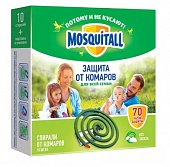 Mosquitall (Москитолл) Универсальная Защита спирали от комаров, 10 шт , ГРИНФИЛД