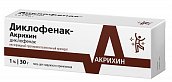 Диклофенак-Акрихин, мазь для наружного применения 1%, 30г