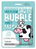 Funny Organix (Фанни Органик) Molocow тканевая маска для лица пузырьковая с пребиотиком 25г, RB GROUP Co., Ltd
