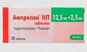Амприлан HL, таблетки 12,5 мг+2,5 мг, 30 шт