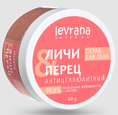Levrana (Леврана) скраб для тела антицеллюлитный личи и перец, 300г, Леврана ООО