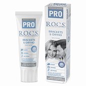 Рокс (R.O.C.S) зубная паста PRO Brackets & Ortho, 74г, ЕврокосМед ООО