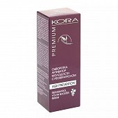 Кора (Kora) сыворотка для лица активатор молодости с ресвератролом, 30мл, Фитопром