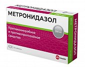 Метронидазол-Велфарм, таблетки 250мг, 50 шт, Уралбиофарм ОАО